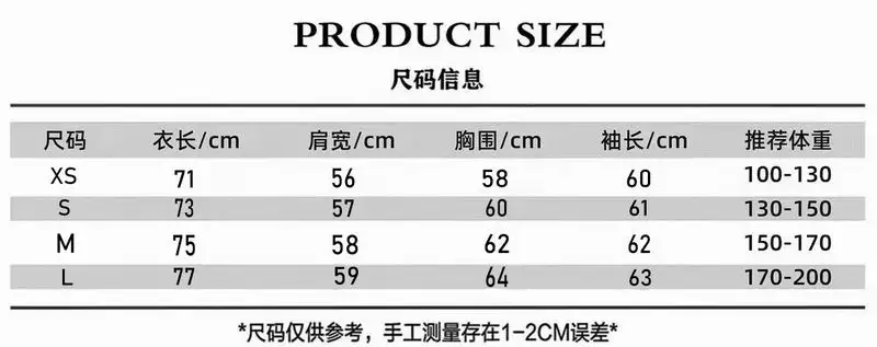 Balenciaga XS-L tltxA6012 (16)